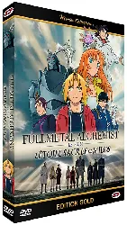 dvd fullmetal alchemist l?étoile sacrée de milos le film edition gold