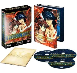 dvd fushigi yugi partie 2 edition gold (4 livret) (coffret de 4 dvd)