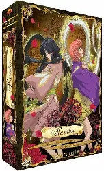 dvd haruka intégrale collector