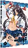 dvd ikki tousen great guardians intégrale saison 3