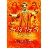 dvd il était une fois dans l'oued