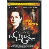 dvd la chute de gotti
