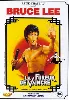 dvd la fureur de vaincre ji wu men