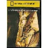 dvd la vérité sur toutankhamon