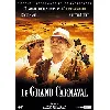 dvd le grand carnaval