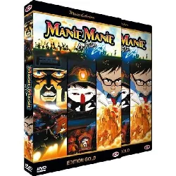dvd manie-manie les histoires du labyrinthe intégrale edition gold
