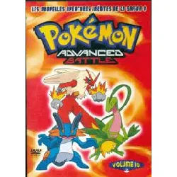 dvd pokemon advanced battle saison 8 volume 10 episodes 843 852