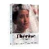 dvd thérèse