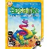 jeu d'ambiance gigamic - serpentina, le jeu des serpents multicolores