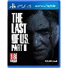 jeu ps4 the last of us 2