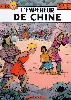 livre alix tome 17 l'empereur de chine