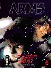 livre arms tome 6