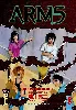 livre arms tome 8