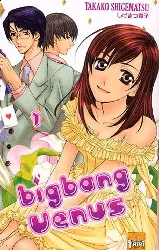 livre big bang vénus tome 1