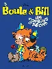 livre boule et bill tome 3 les copains d'abord