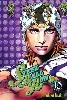 livre jojo's steel ball run steel ball run : jojo's bizarre adventure - hirohiko araki  t10