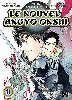 livre le nouvel angyo onshi tome 11