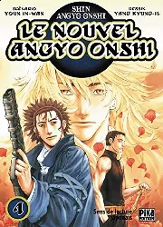 livre le nouvel angyo onshi tome 4