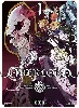 livre overlord tome 3