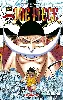 one piece tome 57 guerre au sommet
