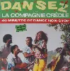 vinyle la compagnie créole dansez avec (1989, vinyl)
