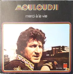 vinyle mouloudji merci la vie (1974, gatefold, vinyl)