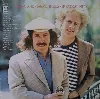 vinyle simon garfunkel and garfunkel's greatest hits (red centre labels, vinyl)