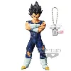 banpresto dragon ball z statuette pvc grandista vegeta 26 cm