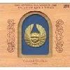 cd gabriel garrido - opéra baroque en amérique latine (2001)