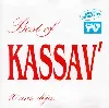 cd kassav' best of 10 ans déjà (1989, cd)