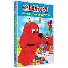 dvd clifford l'anniversaire surprise