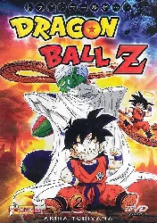 dvd dragon ball z vol 2