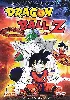 dvd dragon ball z vol 2