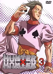 dvd hunter x hunter vol. 3