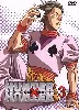 dvd hunter x hunter vol. 3