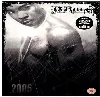 dvd ja rule 2005 (2 dvd 1 cd)