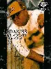 dvd jadakiss kiss of death tour 2005 (2 dvd 1 cd)