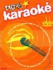 dvd karaoke l'essentiel
