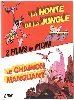dvd la honte de jungle le chaînon manquant pack spécial