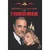 dvd la maison russie