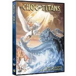 dvd le choc des titans