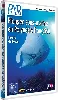 dvd plongée sous-marine en polynésie française féerie de bleus