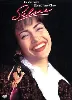 dvd selena