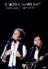 dvd simon garfunkel the concert in central park