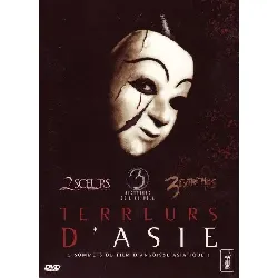 dvd terreurs d'asie coffret 3 extrêmes 3 histoires de l'au-delà 2 soeurs