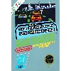 jeu nintendo nes  rad racer