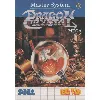 jeu sega master system dragon crystal