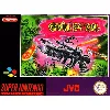 jeu super nintendo snes ghoul patrol