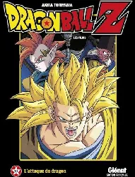 livre dragon ball z les films tome 13 l'attaque du