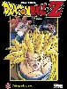 livre dragon ball z les films tome 13 l'attaque du